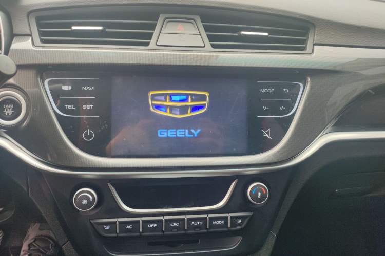 Used Geely Auto Emgrand 2017 Hatchback RS Million Edition 1.5L Manual Upward Version