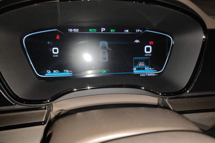 Used BYD Han 2020 DM Four-Wheel Drive Performance Edition Luxury Model
