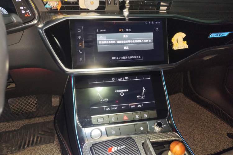 Used Audi A6L 2020 45 TFSI quattro Prestige Dynamic Edition