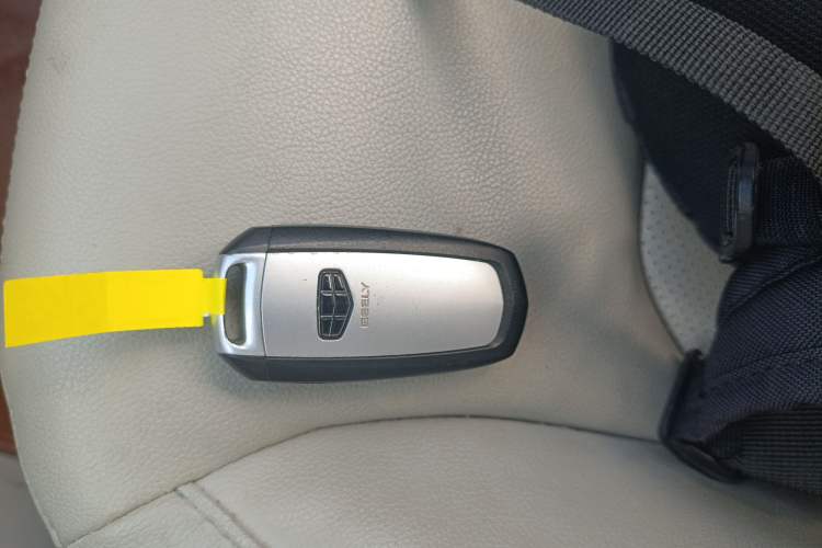 Used Geely Auto Emgrand 2014 Sedan 1.5L CVT Elite Model