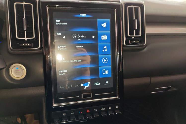 Used BAIC Changhe Q7 2018 1.5T CVT Comfort Model