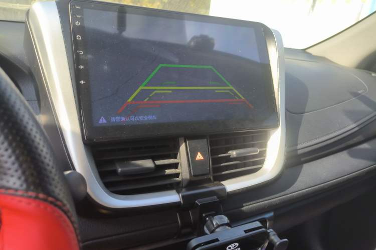 Used Toyota YARiS L Zhi Xuan 2020 1.5L CVT Leading Edition