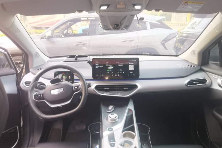 Used Geometry C 2020 Selected Range Edition 550 KM C++ Pro