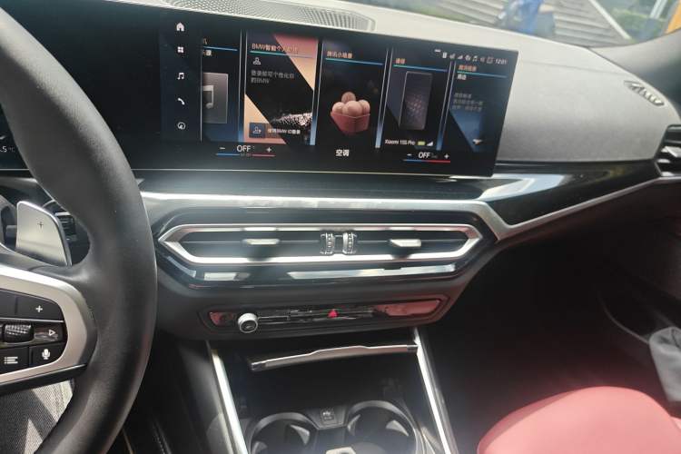 Used BMW 3 Series 2023 330i M Sport Night Edition Package
