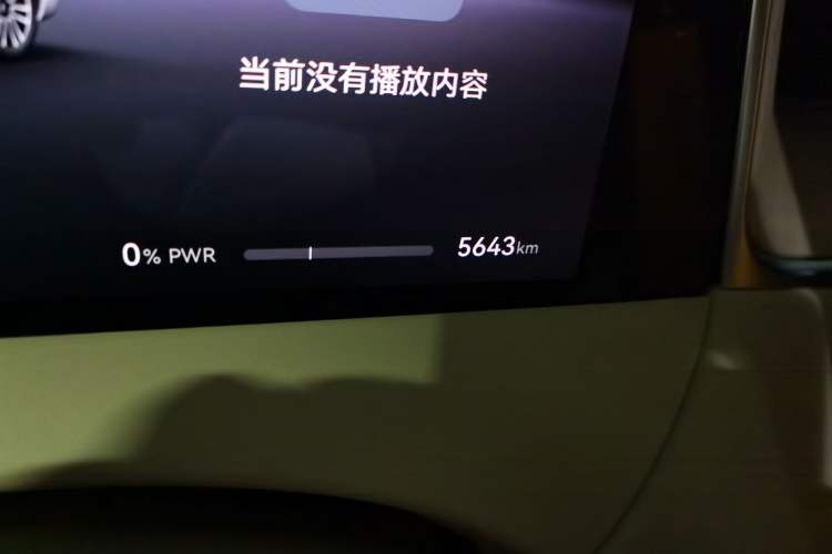 Used Hima H5 2025 Model Pure Electric Max Long Range