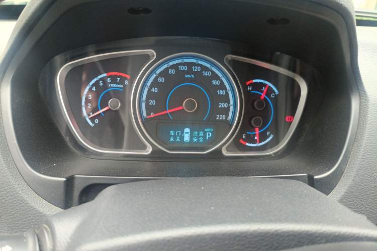 Used Haima S7 2013 2.0L Automatic ZhiShang Version
