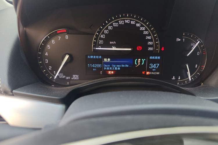 Used Cadillac ATS-L 2017 28T Fashion Edition