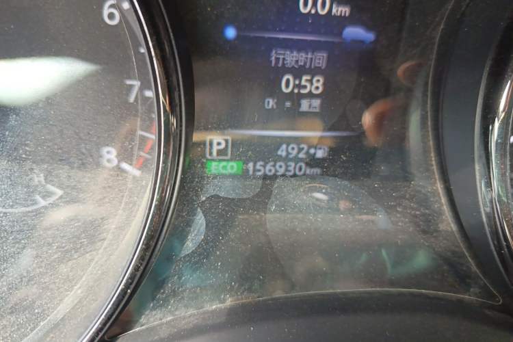 Used Nissan X-Trail 2019 2.0L CVT Smart Connect Comfort Edition 2WD Odometer Close Up