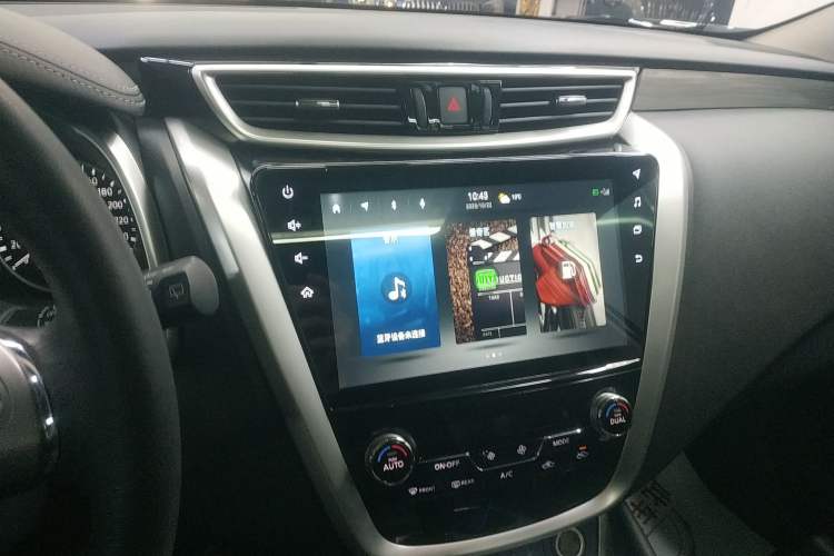 Used Nissan Murano 2021 2.5L XL Two-Wheel Drive Smart Connect Luxury Edition
