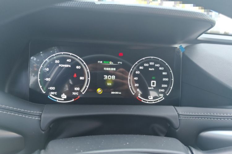 Used Radar Horizon 2023 410 km Entrepreneur Edition