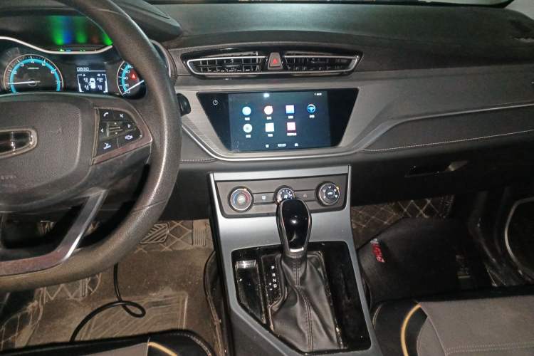 Used Geely Auto Emgrand 2021 UP 1.5L CVT Comfort Model