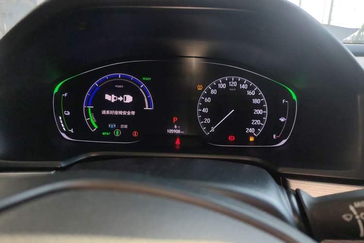 Used Honda Accord 2018 Rui·Hybrid 2.0L Rui Ku Edition China VI