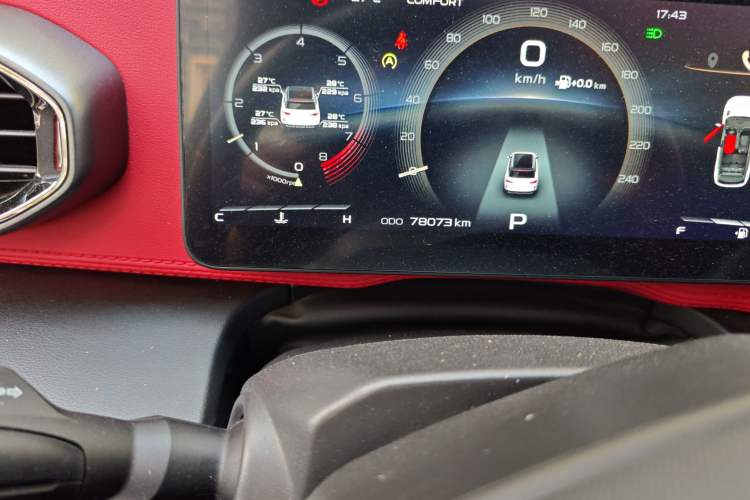 Used Geely Auto icon 2020 1.5TD i9
