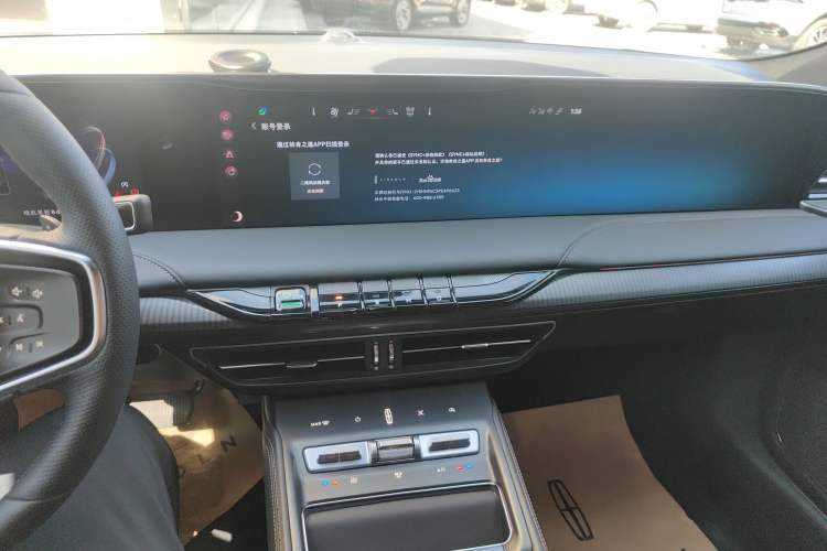 Used Lincoln Z 2022 iKoo Luxury Edition Audio And AC Panel