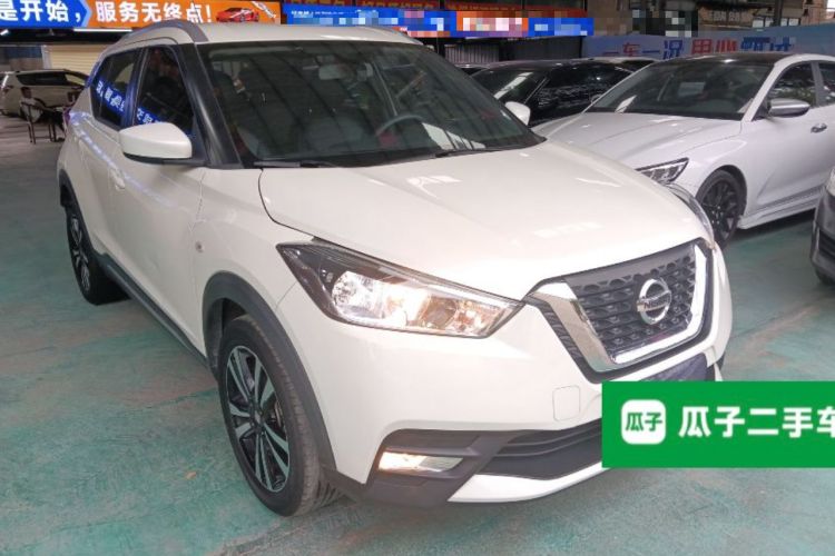 Used Nissan Kicks 2019 1.5L CVT Cool Enjoy Edition