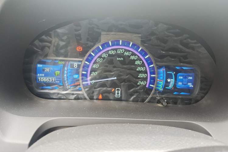 Used BYD S7 2016 2.0T Automatic Prestige Plus