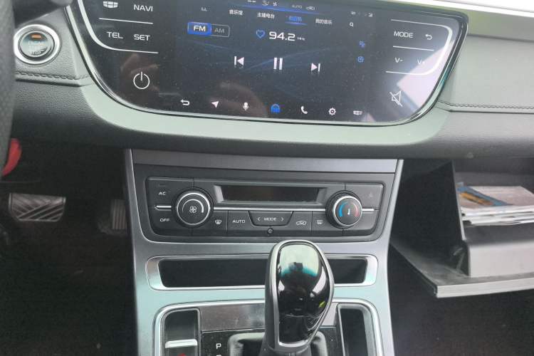 Used Geely Auto Emgrand 2018 1.5L CVT Upward Connect Edition