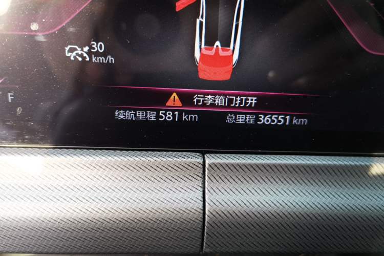 Used CHANGAN UNI-T 2020 1.5T Prestige Version
