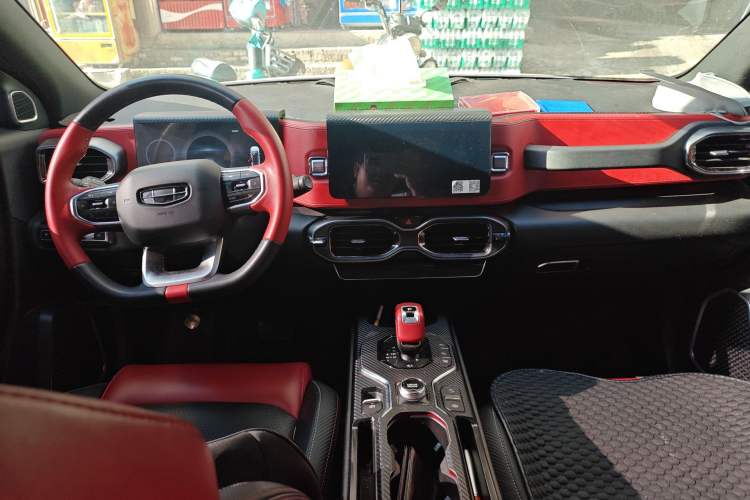 Used Geely Auto icon 2020 1.5TD i9 BSG
