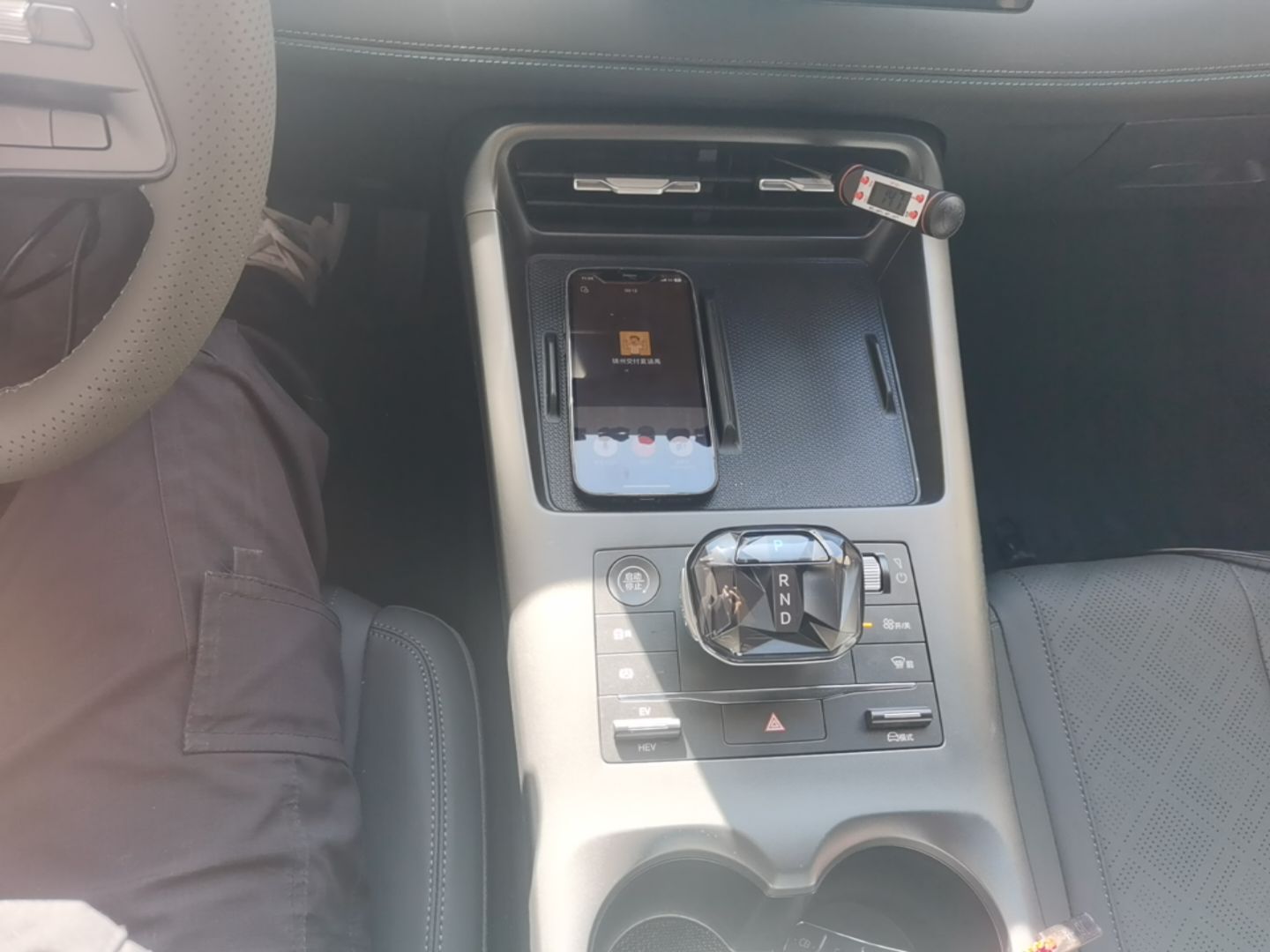 BYD Qin PLUS 2025 DM-i Smart Drive 55KM Leading Model — снимка 16