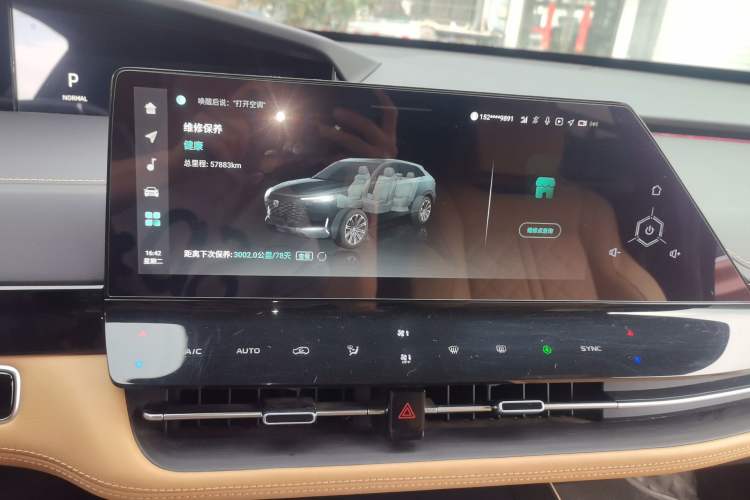 Used CHANGAN UNI-K 2021 2.0T All-Wheel Drive Prestige Version
