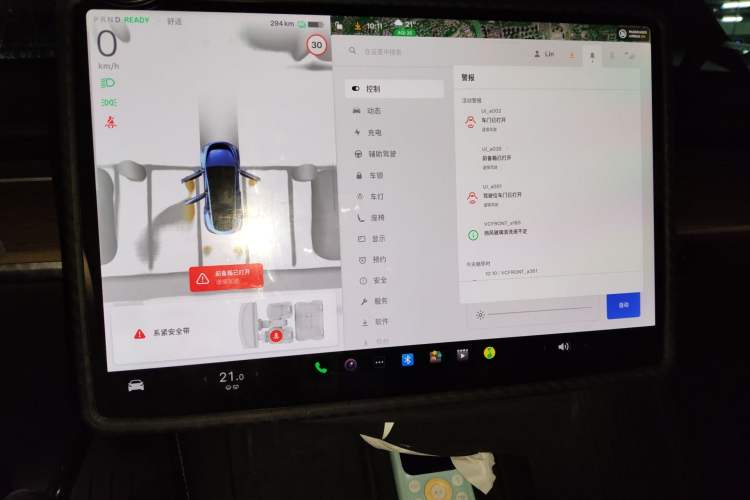 Used Tesla Model Y 2022 Revised Version Rear-Wheel Drive Audio And AC Panel