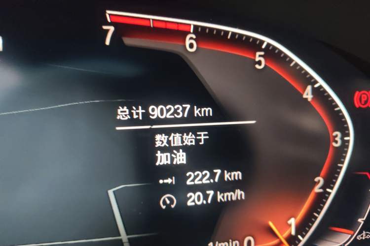 Used BMW 6 Series GT 2021 630i M Sport Package