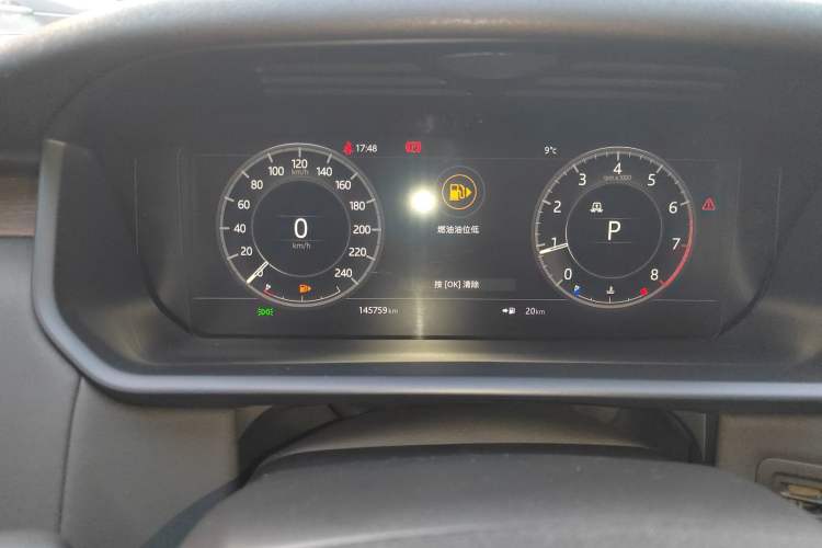 Used Land Rover Discovery 2018 3.0 SC V6 HSE
