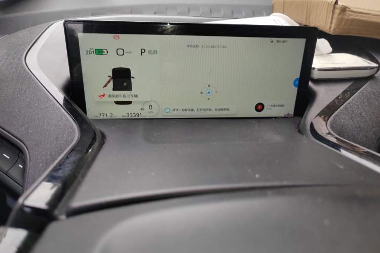 Used Baojun KiWi EV 2022 Artist Lite Edition Ternary Lithium