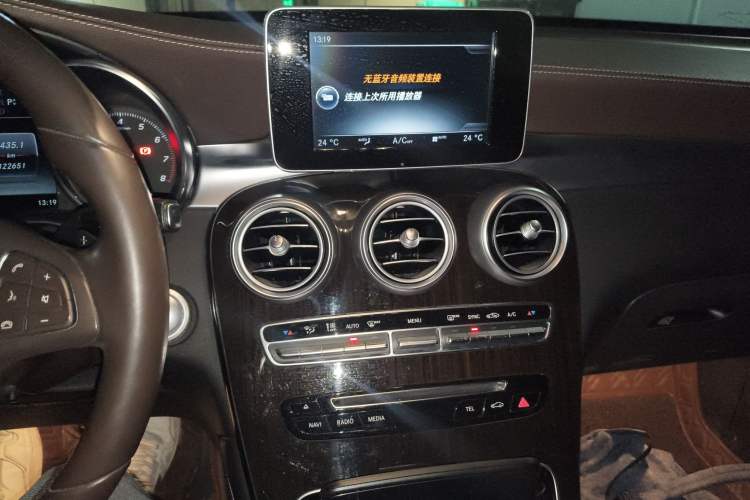 Used Mercedes-Benz GLC 2017 GLC 260 4MATIC Luxury Model
