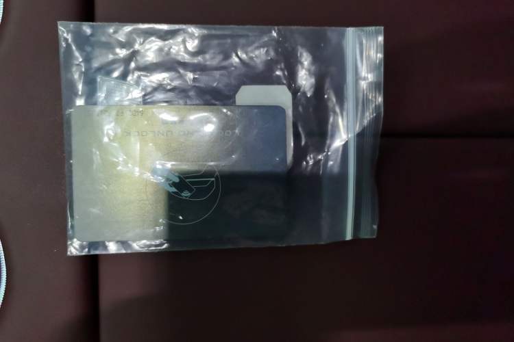 Used VOYAH Titan 2026 Model Max+ Vehicle Key