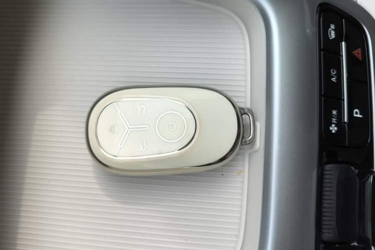 Used Geely Galaxy Geome 2025 310km Dream Edition Vehicle Key