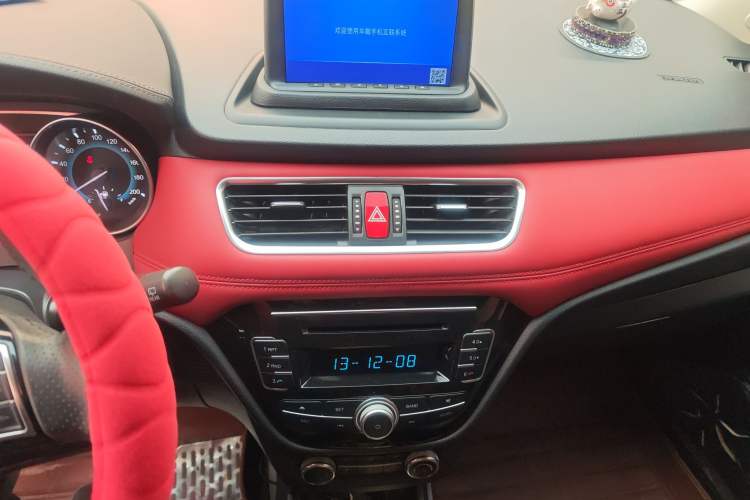 Used Haval H1 2015 1.5L AMT Urban Model
