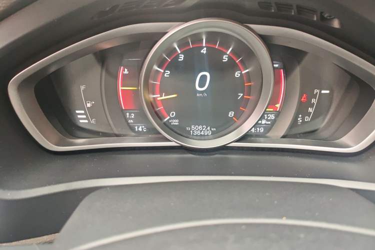 Used Volvo V40 2016 T4 Smart Luxury Edition
