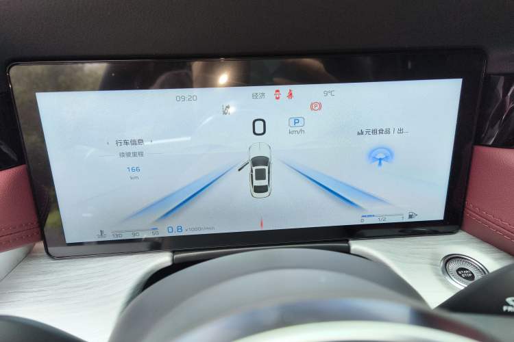 Used Hongqi H5 2025 2.0T Automatic Flag Edition – 500 000 Units Commemorative Version Instrument Cluster