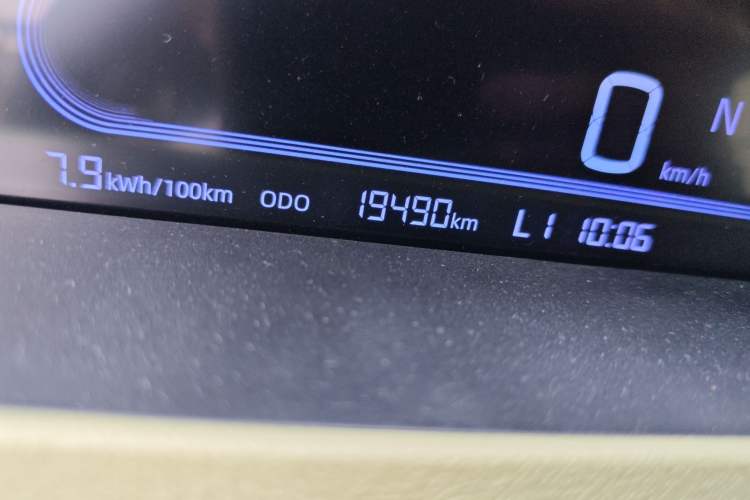 Used Geely Galaxy Panda 2024 200km Panda Rider
