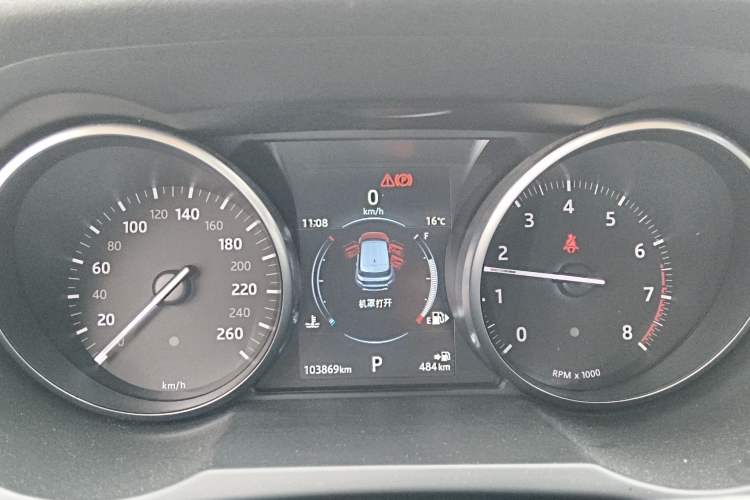 Used Land Rover Range Evoque 2018 240 PS SE DYNAMIC Smart Edition
