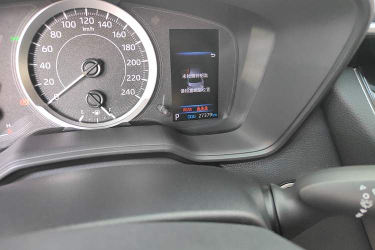 Used Toyota Corolla 2021 1.2T S-CVT Elite PLUS Edition
