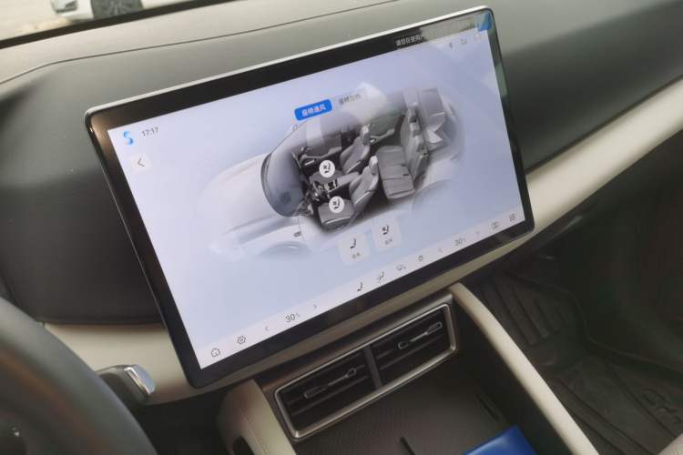 Used BYD Yuan UP 2025 Intelligent Driving Version 401 km Beyond-Range Edition
