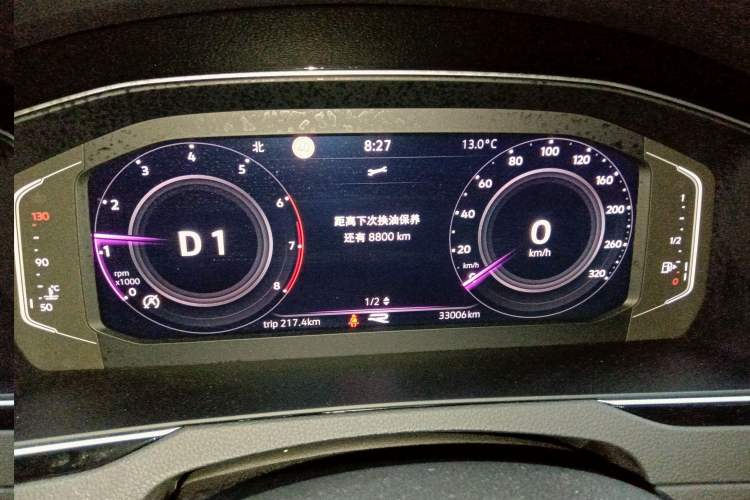 Used Volkswagen Magotan 2023 2 Million Units Limited-Edition 380TSI DSG Flagship Version