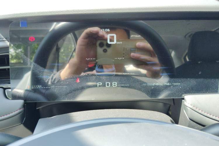 Used Roewe i5 2026 Model 1.5L CVT Luxury Version Instrument Cluster