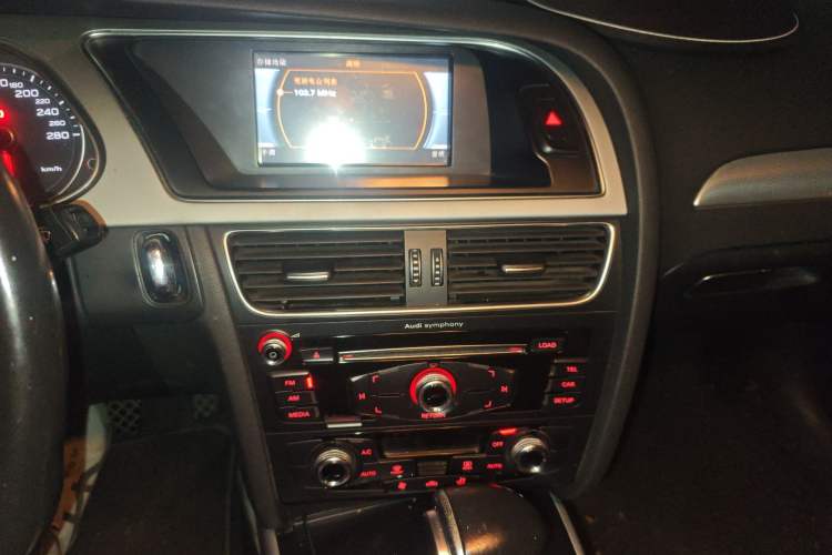 Used Audi A4L 2015 35 TFSI Automatic Standard Model
