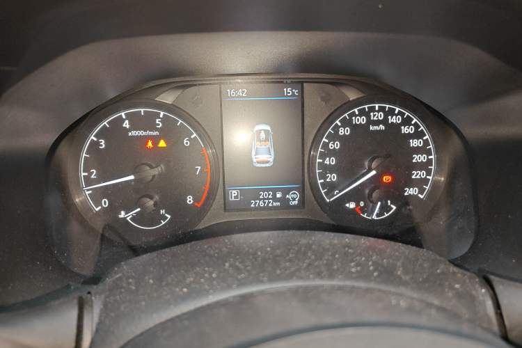 Used Nissan Teana 2021 2.0L XL Comfort Edition
