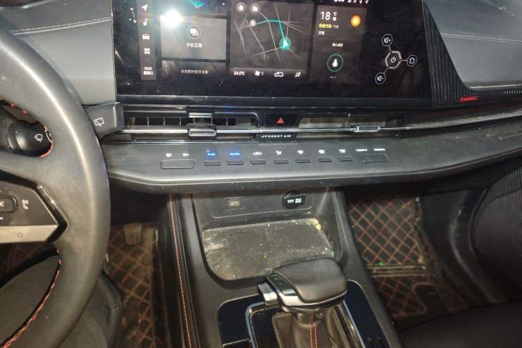 Used CHANGAN CS55PLUS 2022 2nd Generation 1.5T DCT Luxury Version
