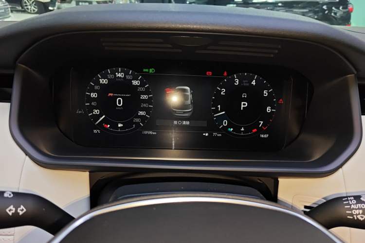 Used Land Rover Discovery 2024 360 PS S