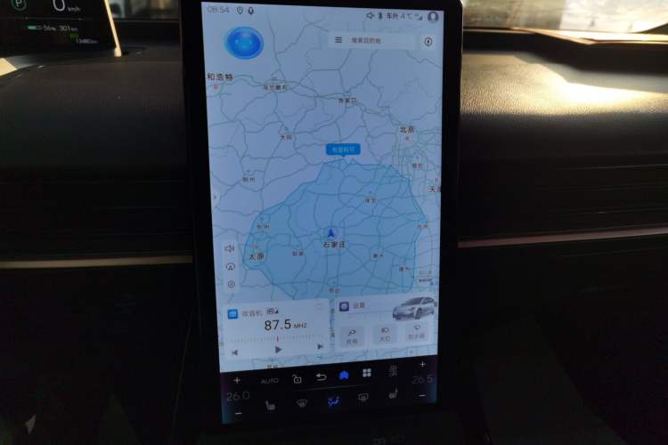 Used Toyota bZ3 2023 616 km Long-Range Premium
