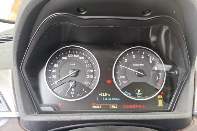 Used BMW X1 New Energy 2018 xDrive25Le Luxury Model Instrument Cluster