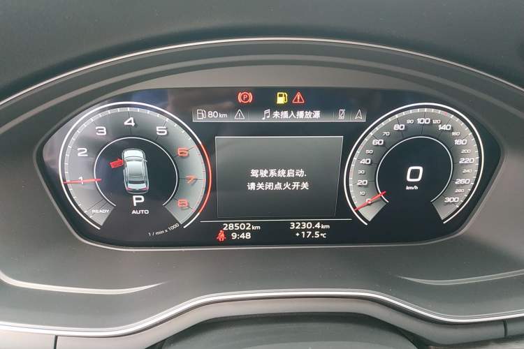 Used Audi A4L 2023 40 TFSI Luxury Dynamic Model Instrument Cluster