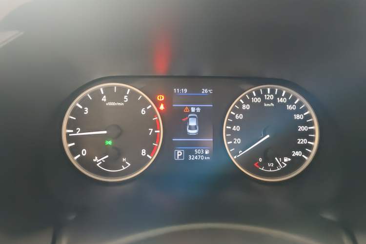 Used Nissan Sylphy 2020 1.6L XL CVT Enjoyment Edition Instrument Cluster