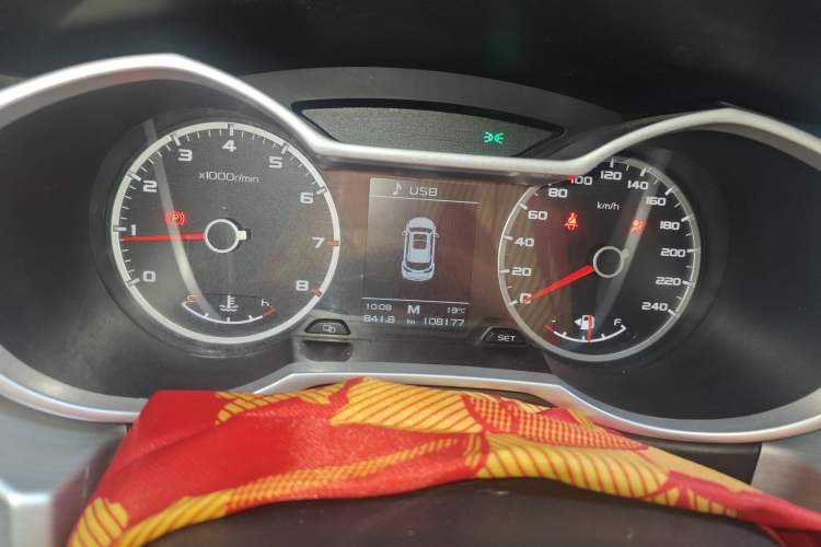 Used Geely Auto Emgrand X7 Sport 2016 2.0L Manual ZhiShang Version
